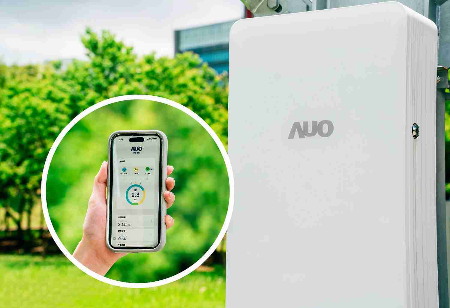 人生就是博针对替代能源研发管理及整合电器设施的智慧电箱SPP（Smart Power Panel），，能够远程调控负载，，，进行电力、、、、电费监控管理，，，，同时将能源信息可视化，，，，达到电价节费，，，，并维持电力系统稳定，，，，未来计划推广至海外市场